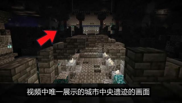 minecraft pe游戏截图